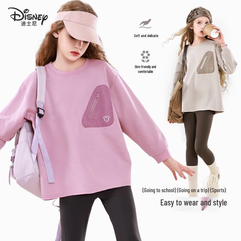 Повседневная лонгслив для девочек Disney 170 pink