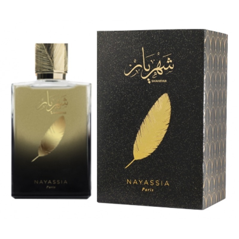 Shahryar Nayassia