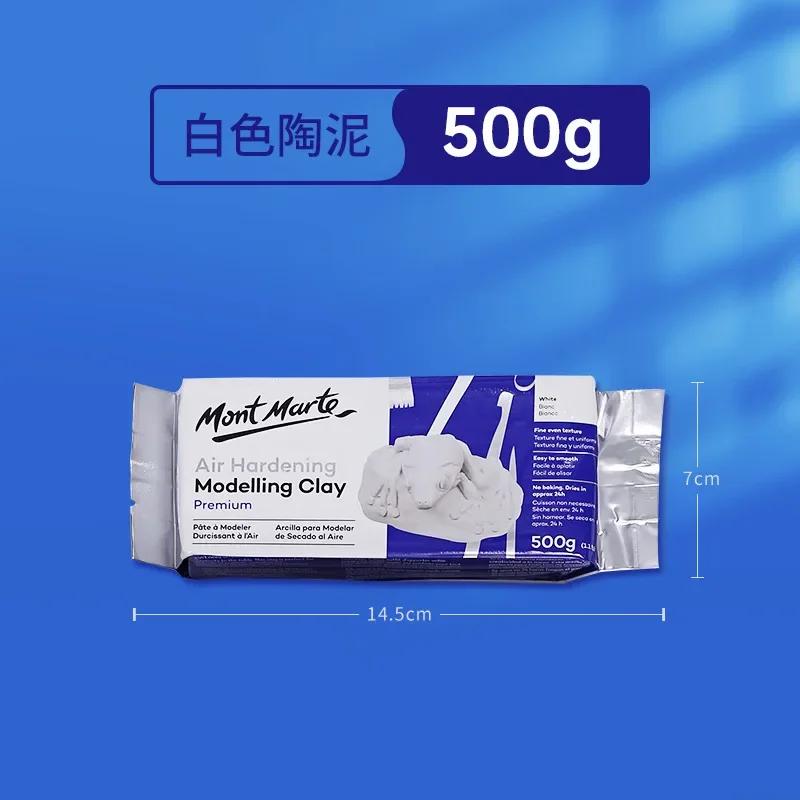 500 г Профессиональная мягкая глина Без обжига Формовочная глина DIY Ручная работа Полимерная глина Керамическая кукла Каменная скульптура Искусство Материал для прототипа blue AE Selection