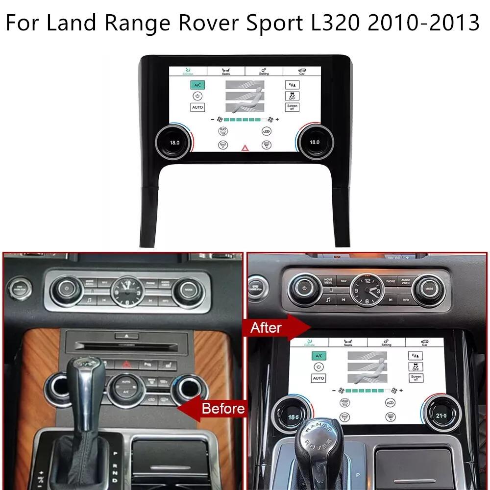 Автомобильный ЖК-тачскрин панель управления кондиционером для Land Range Rover Sport L320 10-13 gray autopartssupplier