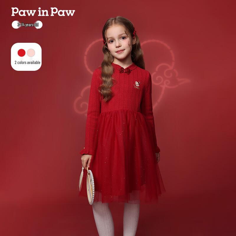 PawinPaw Рождественское Мультяшное Медвежонок Девочки Вязаное Платье с Воротником-стойкой 110 красный JDST online