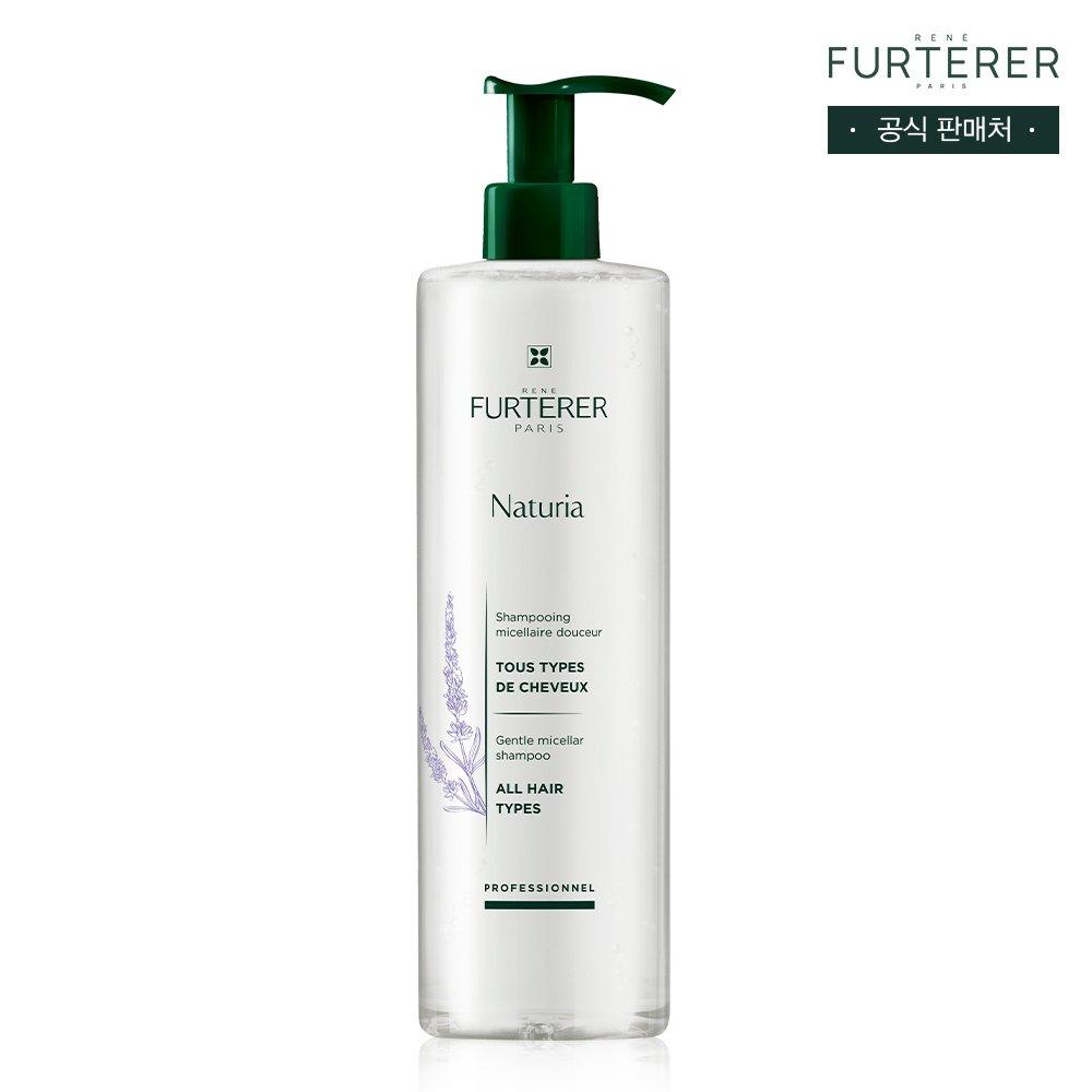 Rene Furterer Naturia Micellar Shampoo 600ml white