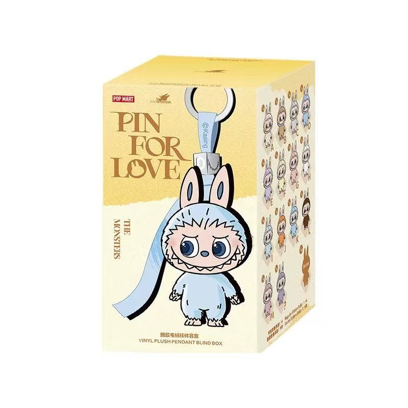 LABUBU Серия Heart Code Виниловая плюшевая подвеска Слепая коробка 4.0 МИНИ Мини beige Plush toy for children