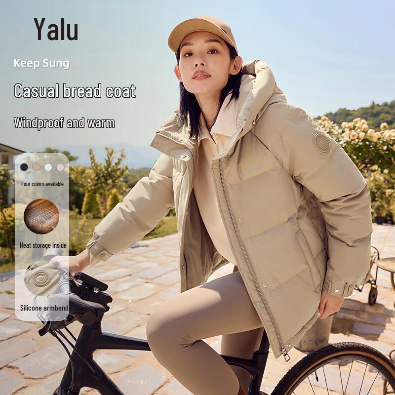 Женский короткий пуховик Yalu с капюшоном S хаки JDST online