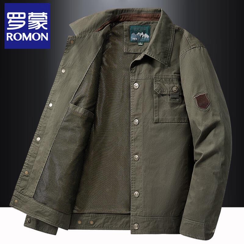 Мужская повседневная одежда Romensi M gray ROMON