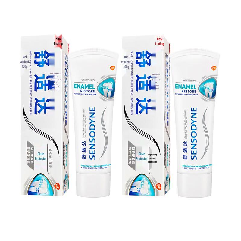 Sensodyne Зубная паста для здоровья эмали и отбеливания, двойная упаковка white JDST SELECTION