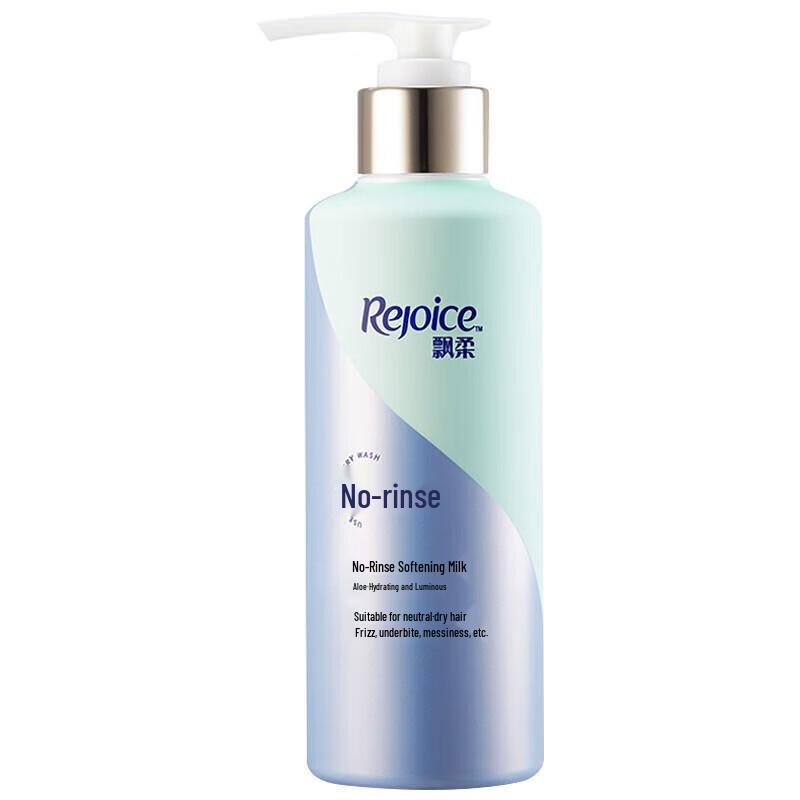 Кондиционер для волос Rejoice Питающий и Восстанавливающий (несмываемый) white