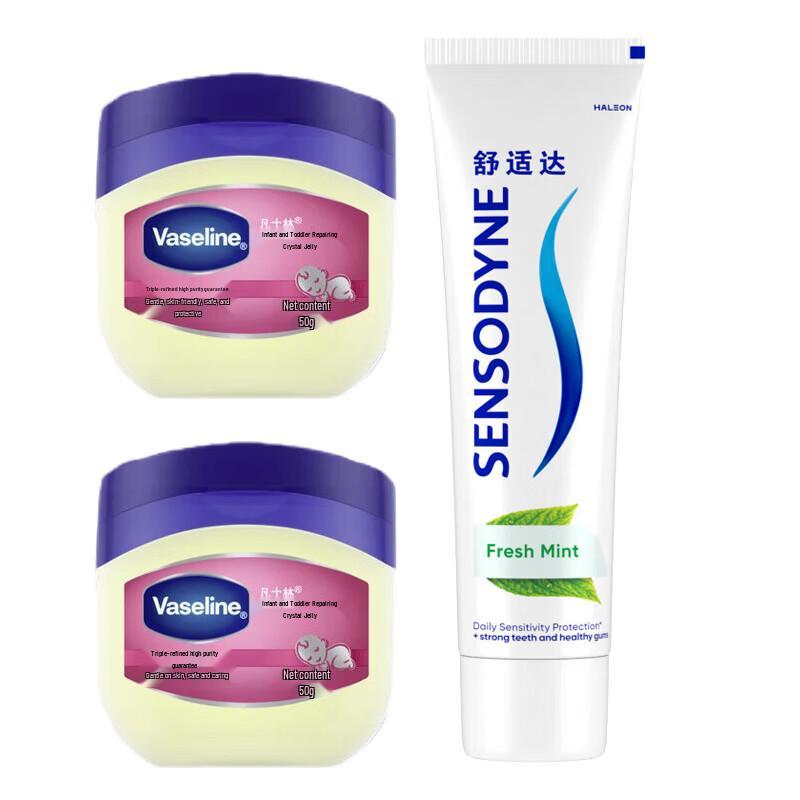 Набор Sensodyne Свежая мята Зубная паста и Вазелин Детское желе blue JDST online