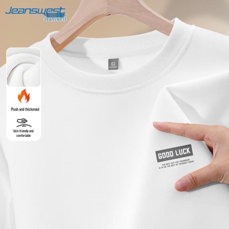 Мужская толстовка с флисовой подкладкой JEANSWEST 3XL белый JDST online