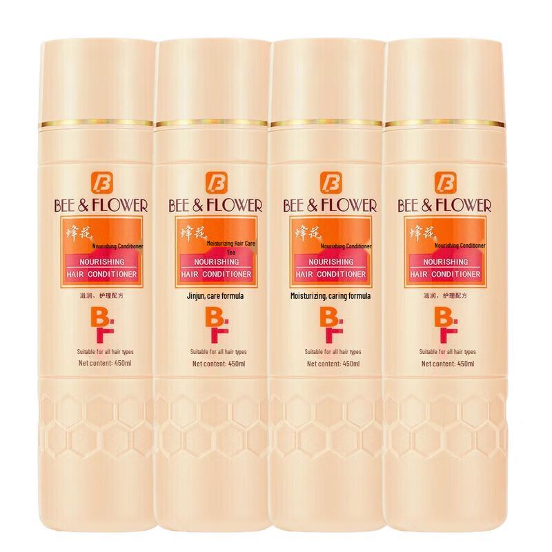 BEE&FLOWER Nourishing & Moisturizing Hair Conditioner orange JDST online