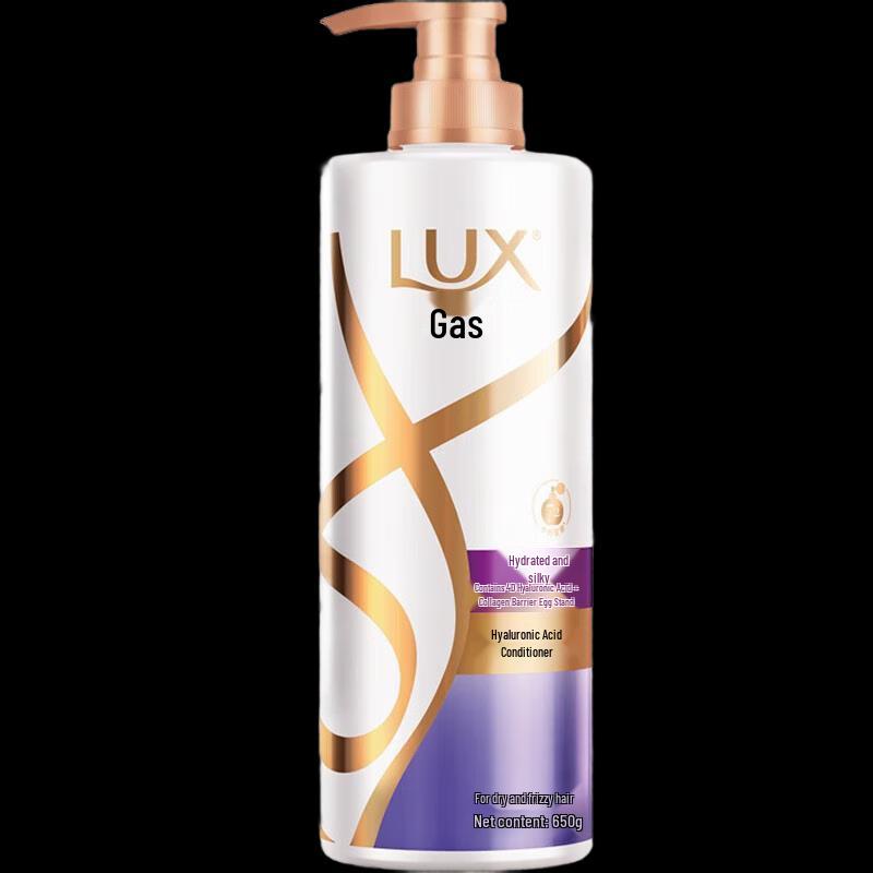 LUX Увлажняющий Кондиционер для Волос  Гладкость и Сияние  white
