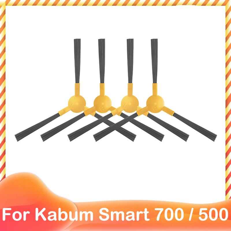Совместимо для Kabum Smart 700 / 500 / Blaupunkt Bluebot XBOOST / XPRO Основная боковая щетка Hepa-фильтр Тряпка для мытья пола Аксессуары Запчасти yellow Simplistic Living Home