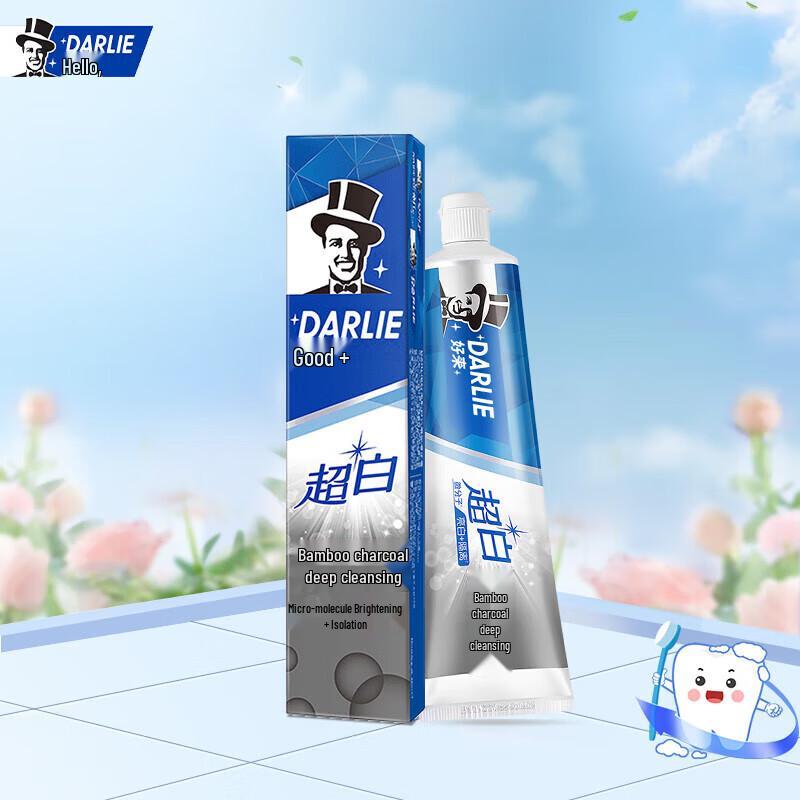 Зубная паста Darlie Super White с бамбуковым углем gray