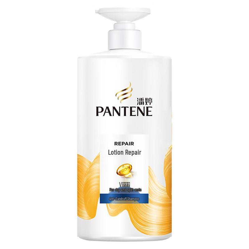 Шампунь Pantene Amino Acid Repair против перхоти white JDST online