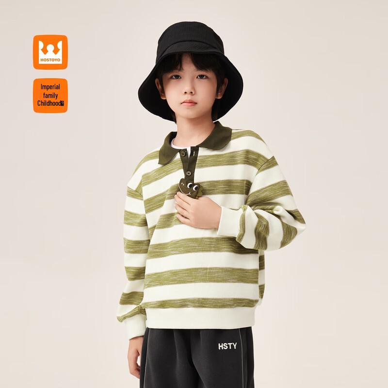 Мальчишеский поло-свитшот в полоску Colorblock 110 зелёный JDST online