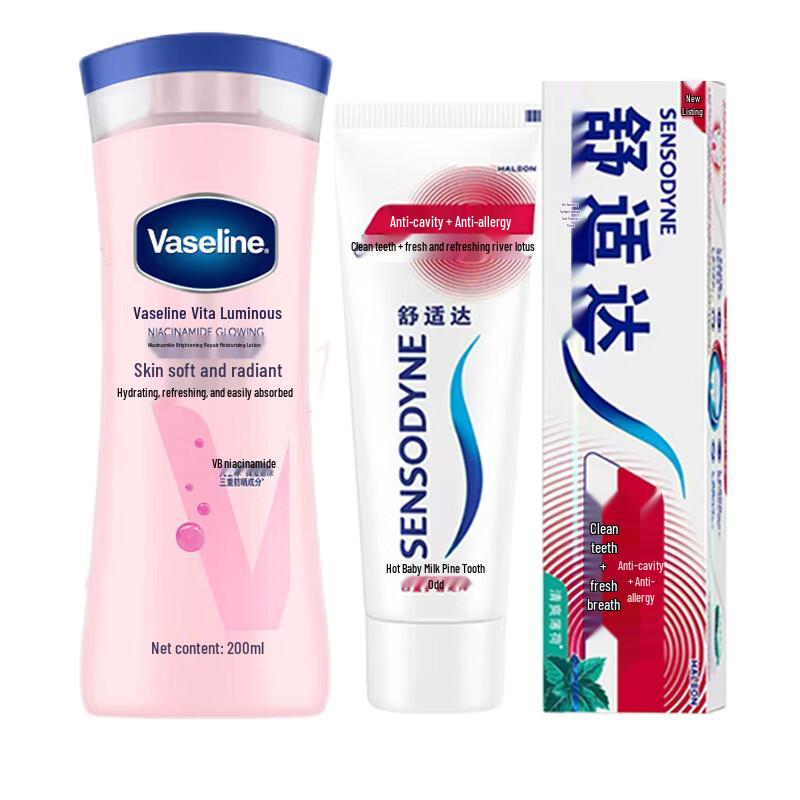Набор: Зубная паста Sensodyne и лосьон для тела Vaseline blue JDST online