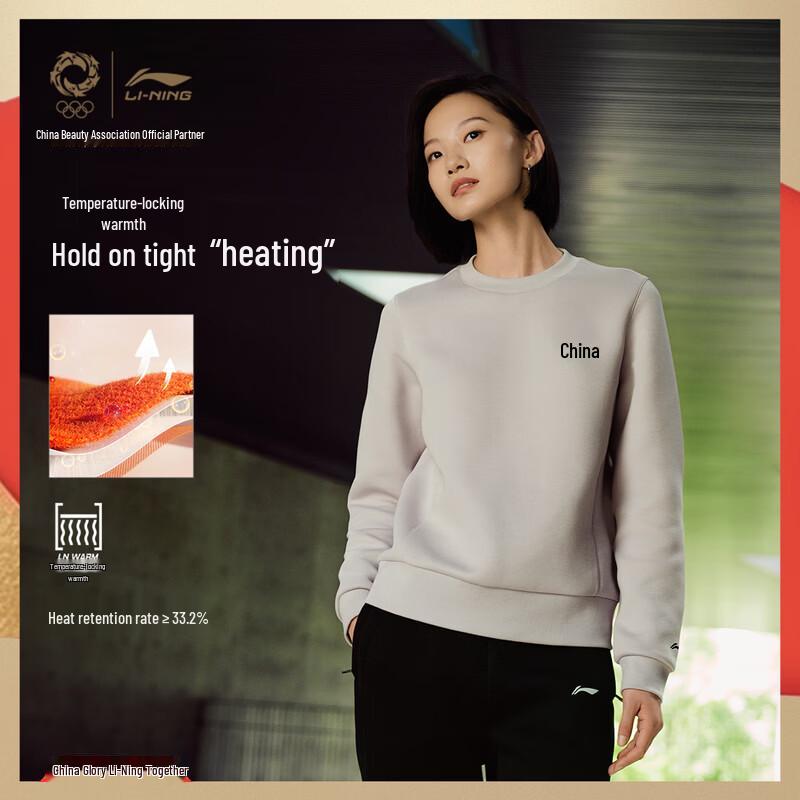 Женская толстовка с круглым вырезом серии Glory от Li-Ning S black