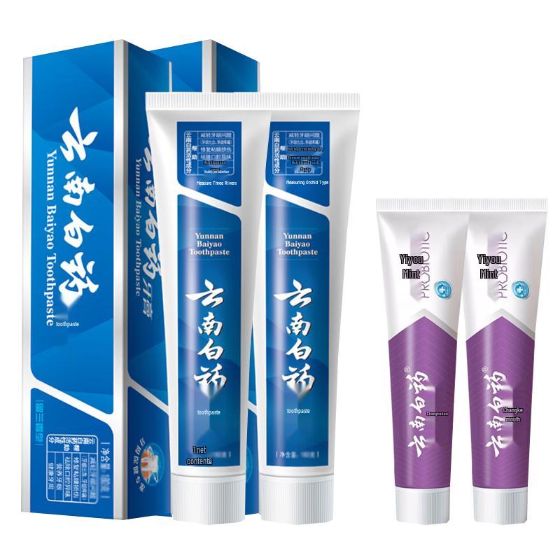 Набор зубных паст Yunnan Baiyao и Jin Kou Jian gray JDST SELECTION