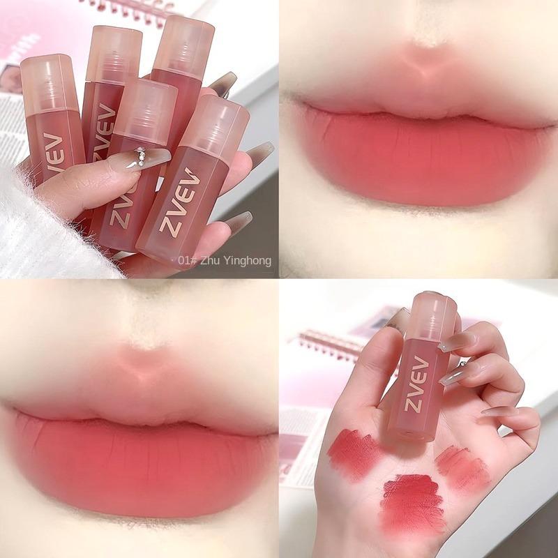 Бархатная глазурь для губ, матовая Mist Face Lip Mud, водостойкая губная помада, чашка с антипригарным покрытием, увлажняющая и увлажняющая, натуральный отбеливающий бальзам для губ, набор для макияжа Lasting Set. brown ART BINJIE