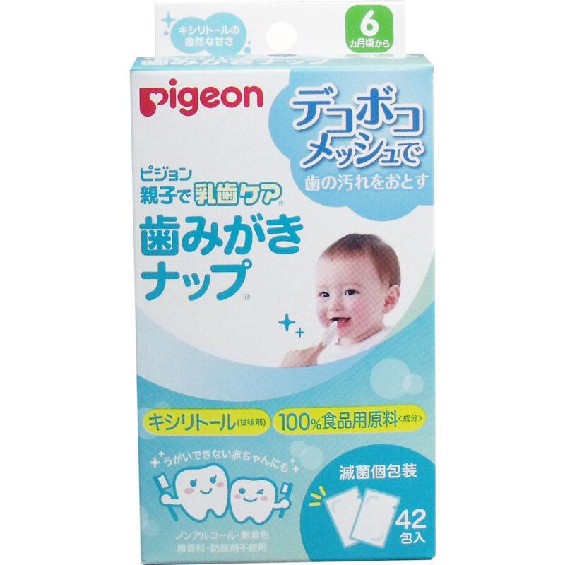 Зубная щетка Pidgeon Nap 42 шт. в упаковке white BeautyGlam