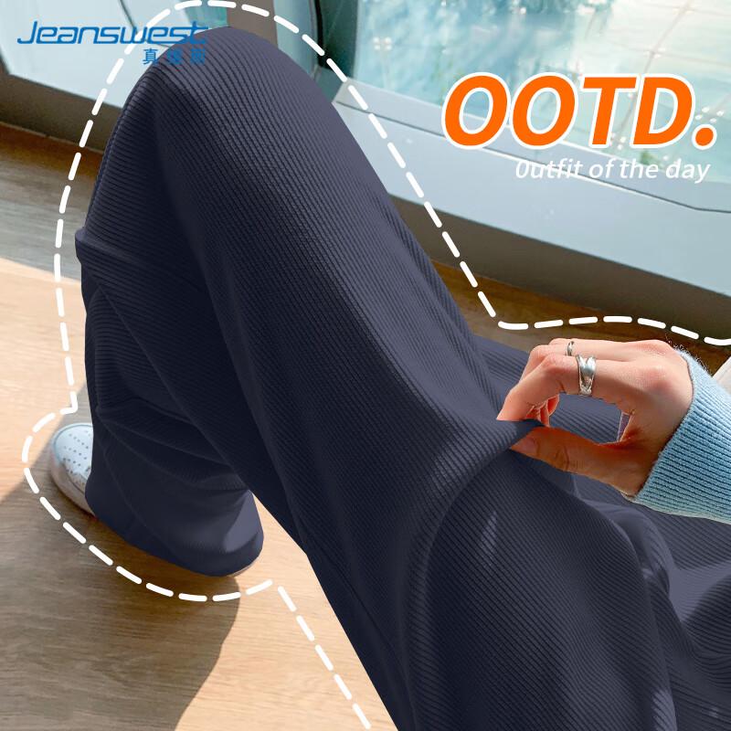 Женские брюки-клеш из велюра JEANSWEST L gray JDST online