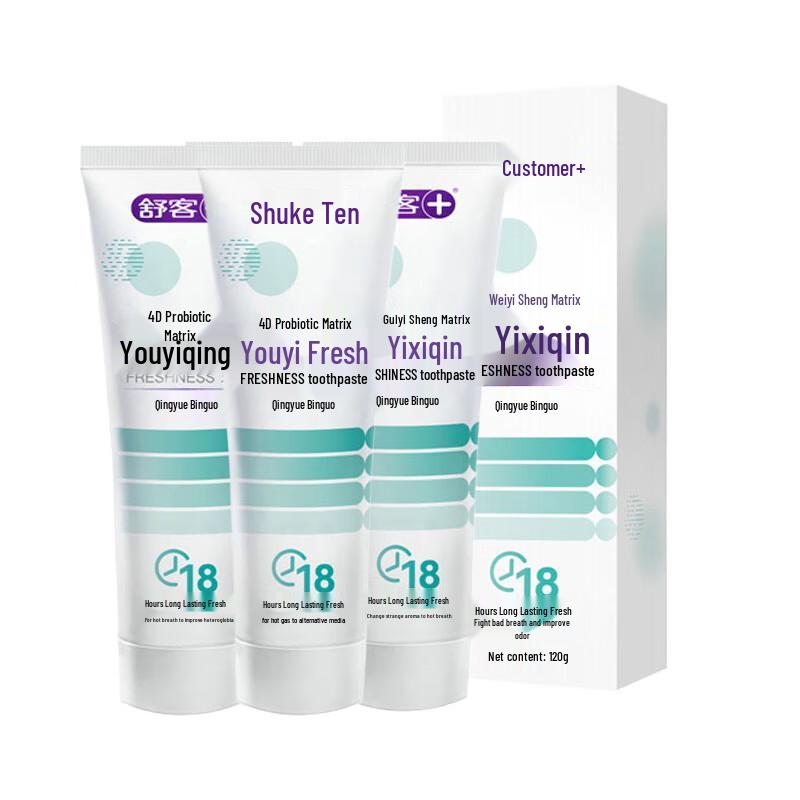 Зубная паста Sakare Fruity Fresh white JDST online