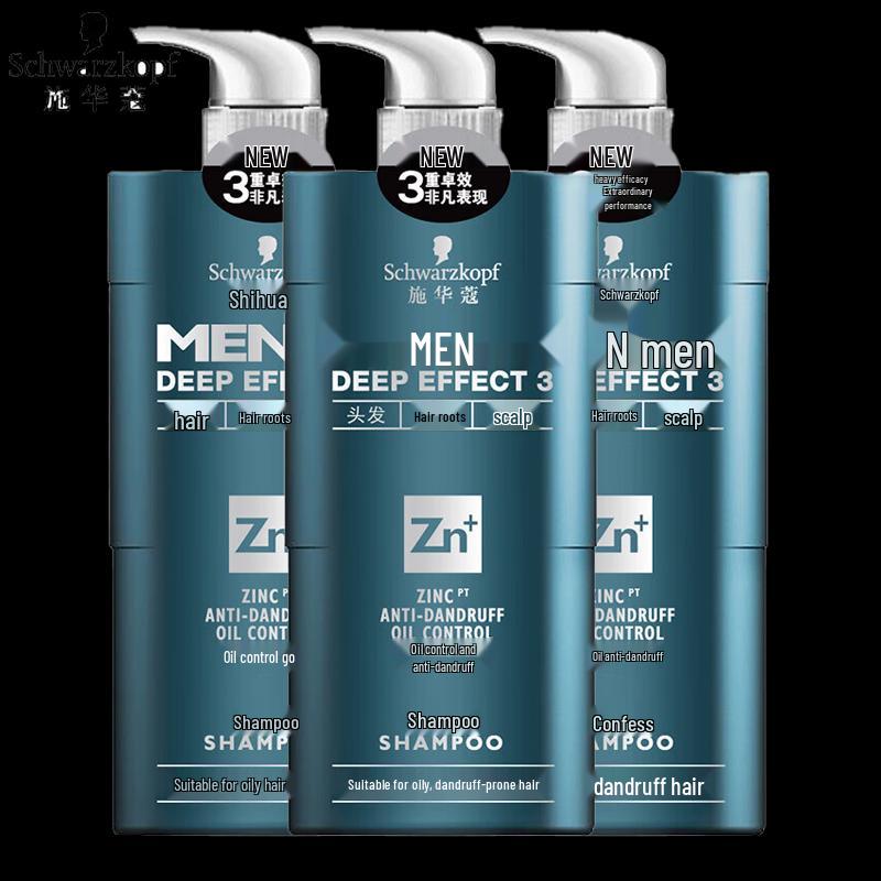 Schwarzkopf Шампунь для мужчин против перхоти с контролем жирности, 3 шт. gray JDST SELECTION
