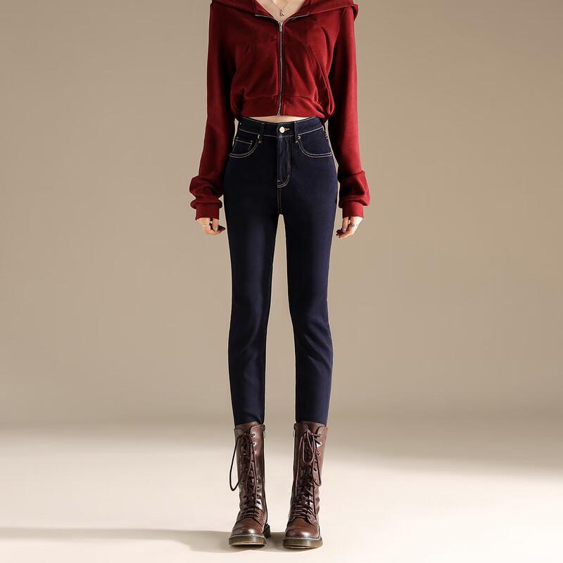 Женские узкие джинсы RAIN.CUN с высокой талией 25 black JDST online