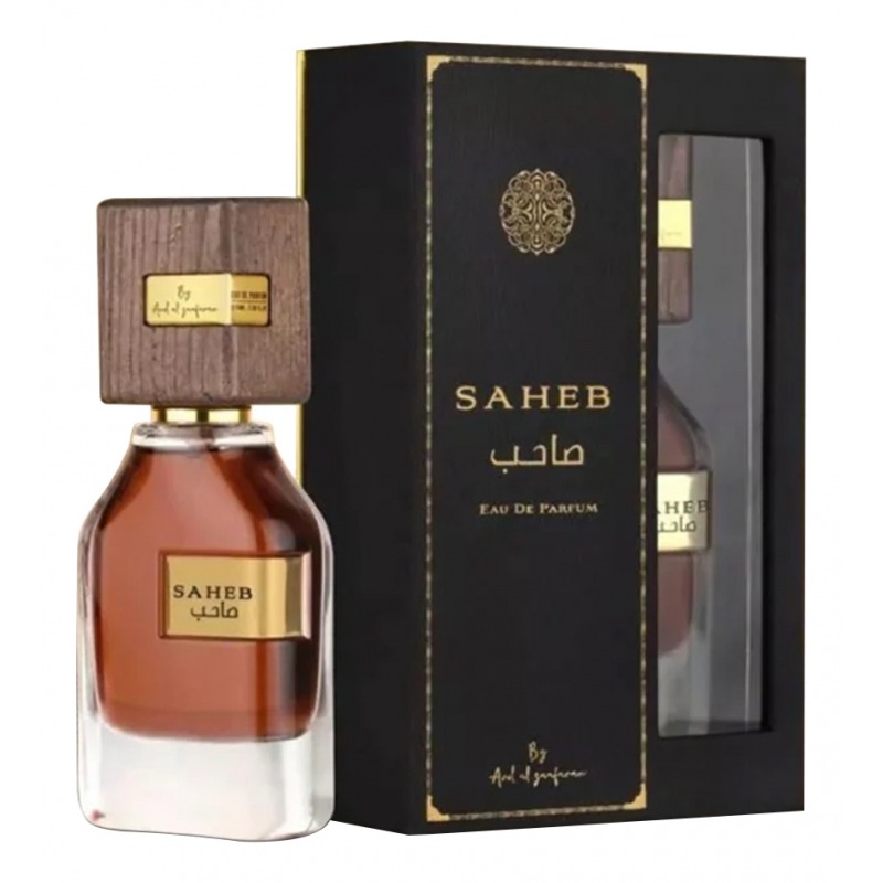 Saheb Ard Al Zaafaran