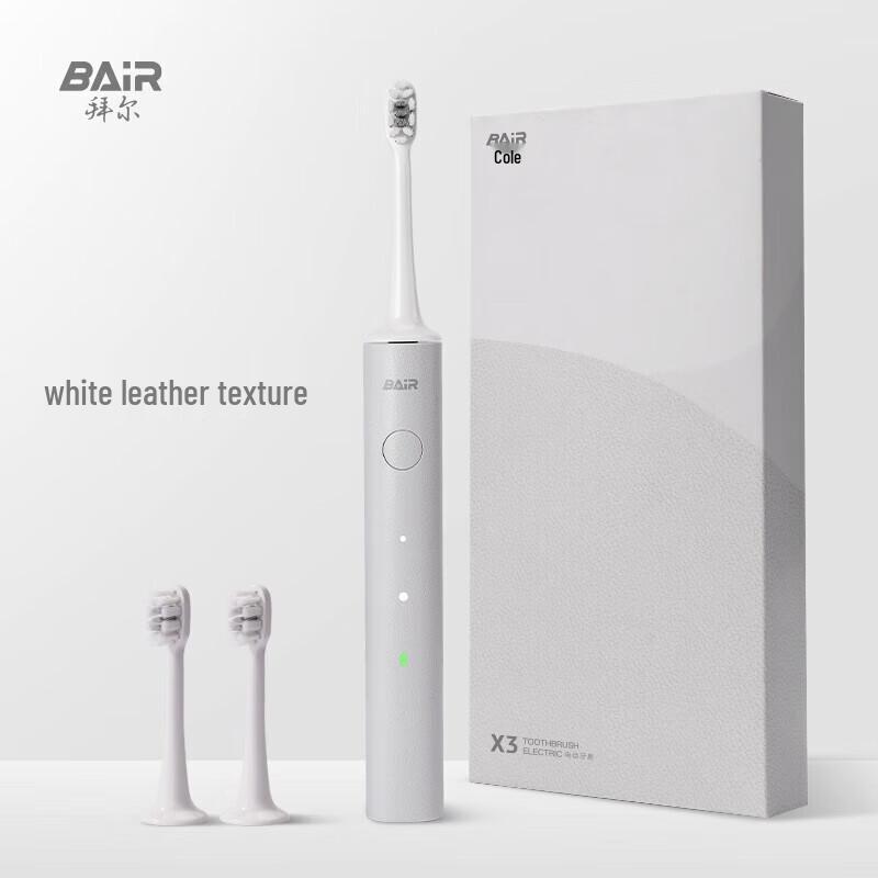 Bayer Smart Sonic Электрическая зубная щетка Штепсель CN (адаптер в комплекте) white JDST online