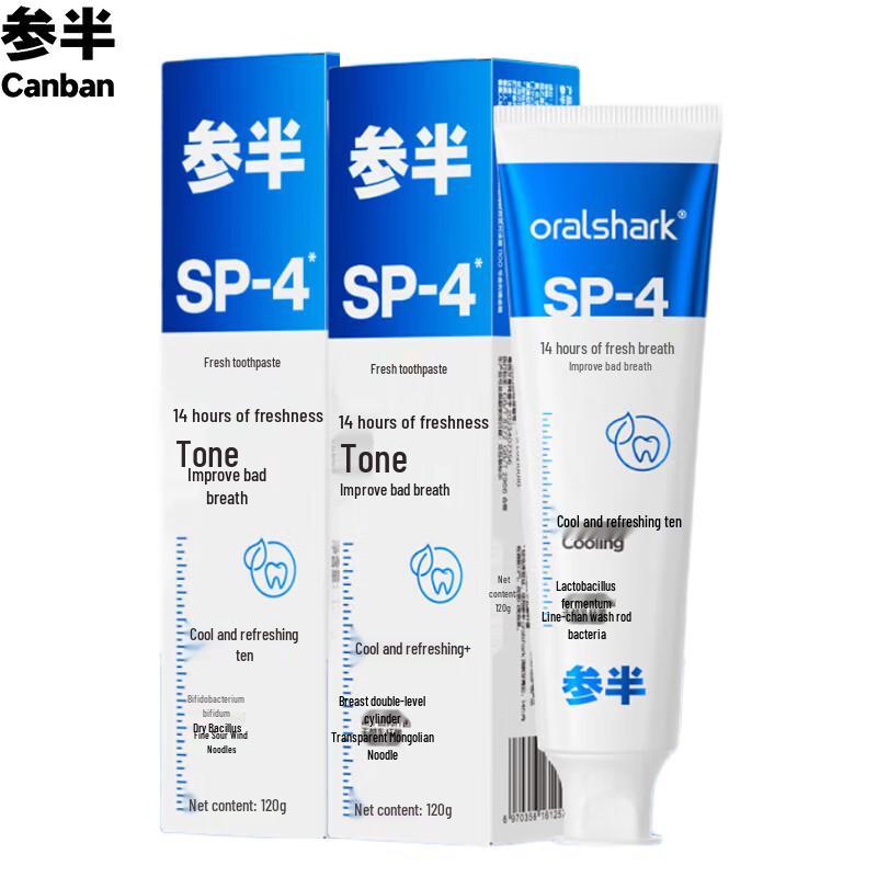 Зубная паста Samphan Свежая мята blue JDST online