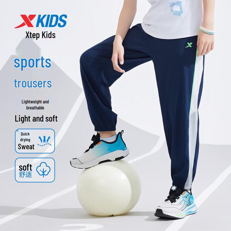 Спортивные штаны XTEP для детей 160 blue