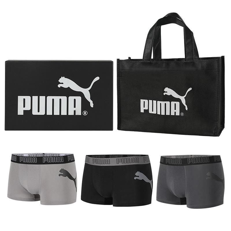 Puma Минималистичный Логотип Средняя Посадка Спортивные Повседневные Боксеры Подарочная Коробка Мужское Нижнее Белье Черный Темно-Серый Светло-Серый 701220208-03 M white