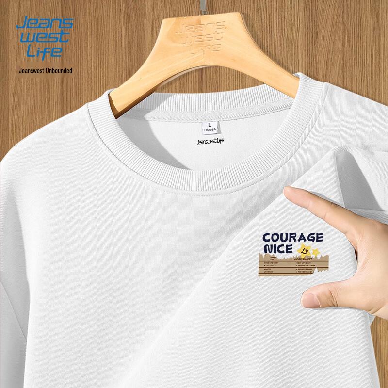 Мужская ретро-толстовка с круглым вырезом свободного кроя от Jeanswest XL beige JDST SELECTION