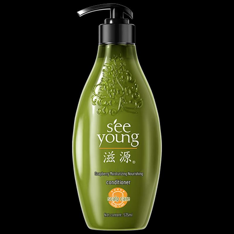 Ziyuan Soapberry Moisturizing Nourishing Conditioner 535ml brown seeyoung