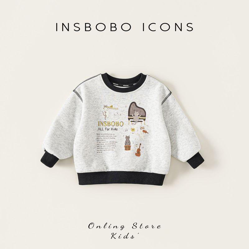 Insbobo Girls  Sweatshirt Spring Stylish Clothes for Girls 2026 New Tops Children s Spring and Autumn Baby Clothing Flower Gray 80 white TAOMall