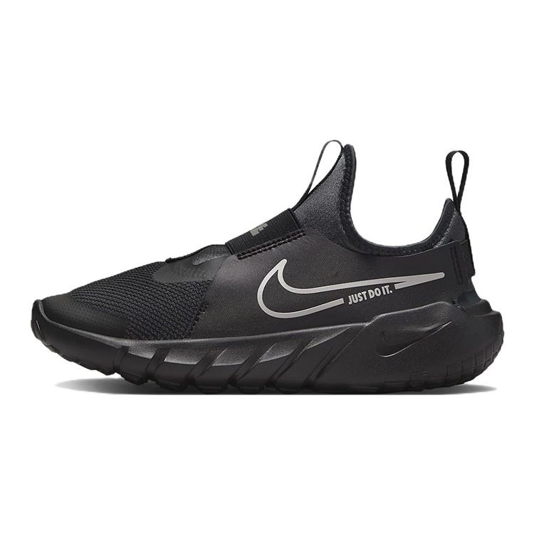 Nike Flex Runner 2 GS Black Anthracite Детские кроссовки Photo-Blue Flat-Pewter DJ6038-001 39 gray