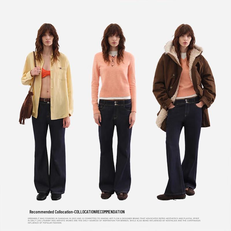 ЗЕЛЕНЫЙ ПОЯС Женские ретро укороченные джинсы клеш L beige JDST online