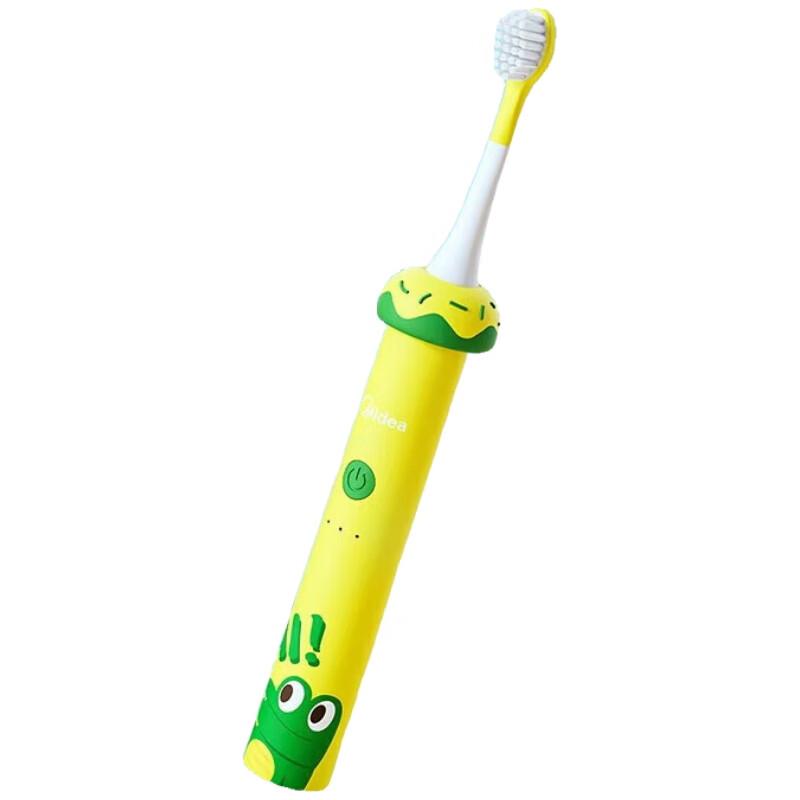Midea YE1 Звуковая электрическая зубная щетка вилка CN (адаптер в комплекте) yellow