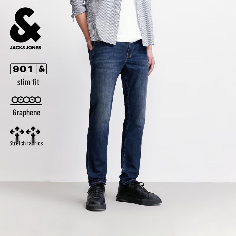 Мужские джинсы JACK&JONES слим-фит, эластичные, с множеством карманов W30/L30 gray