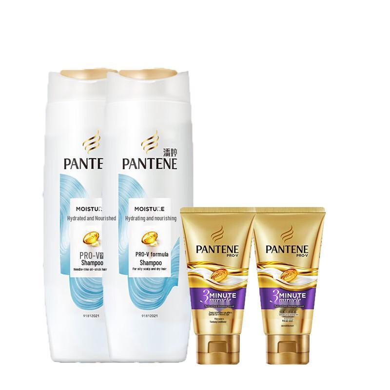 Набор Pantene Водяной питательный шампунь и кондиционер white JDST online