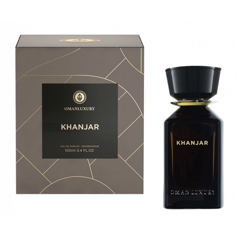 Khanjar Omanluxury