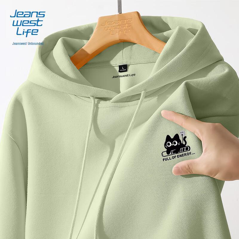 JEANSWEST LIFE Мужской свитшот с капюшоном свободного кроя с принтом заряжающегося кота XL beige JDST online