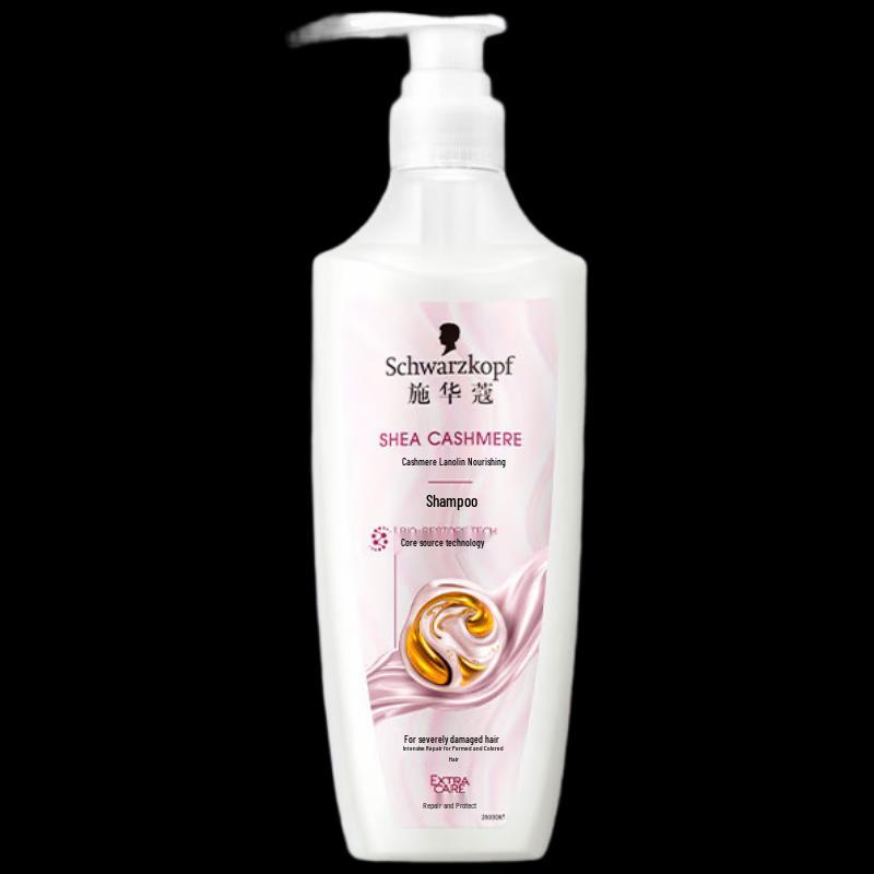 Шампунь Schwarzkopf Cashmere Lipid Питательный Восстанавливающий white JDST online