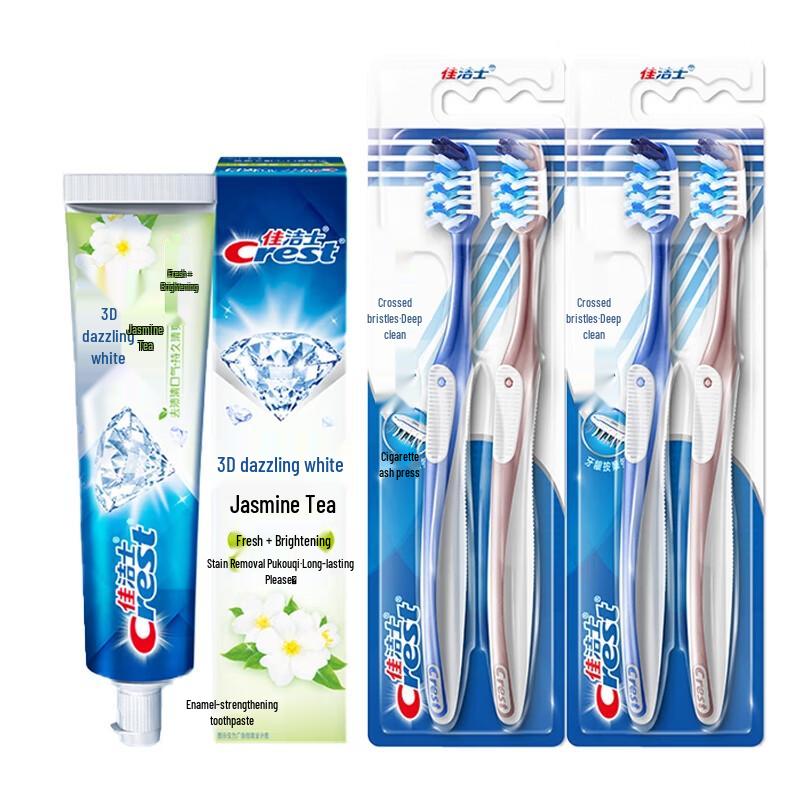 Зубная паста Crest 3D White «Свежесть жасминового чая» с зубными щетками blue JDST SELECTION