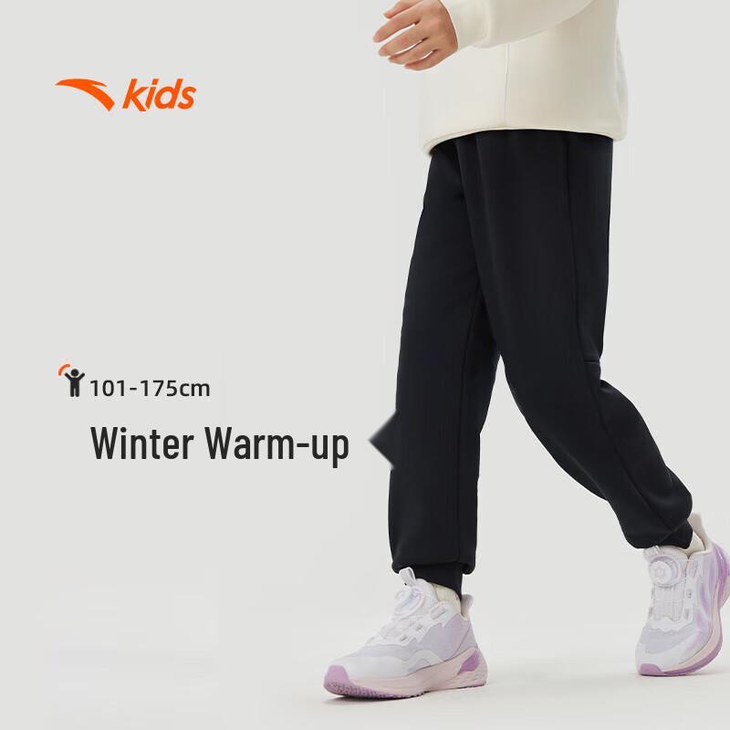 Спортивные длинные штаны Anta для девочек 100 black