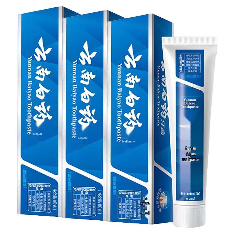 Зубная паста Yunnan Baiyao с мятой (3х100г) blue YUNNANBAIYAO