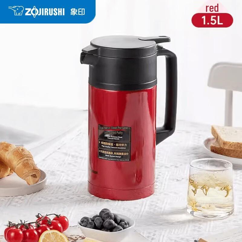 Zojirushi 1,5 л термоизолированный кувшин из нержавеющей стали black ZO JIRUSHI