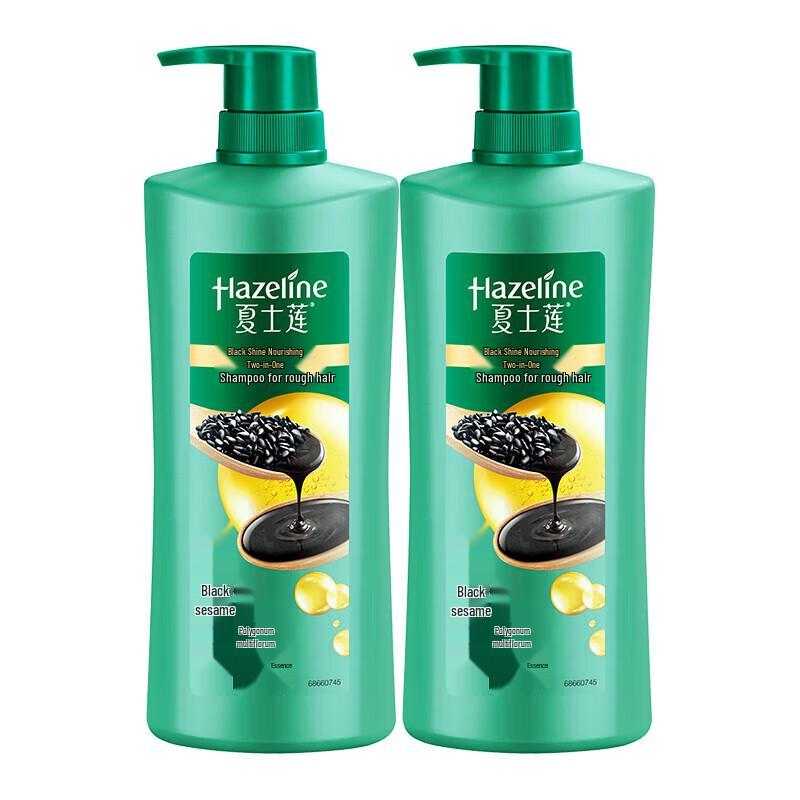Шампунь Hazeline против перхоти и питательный blue JDST SELECTION