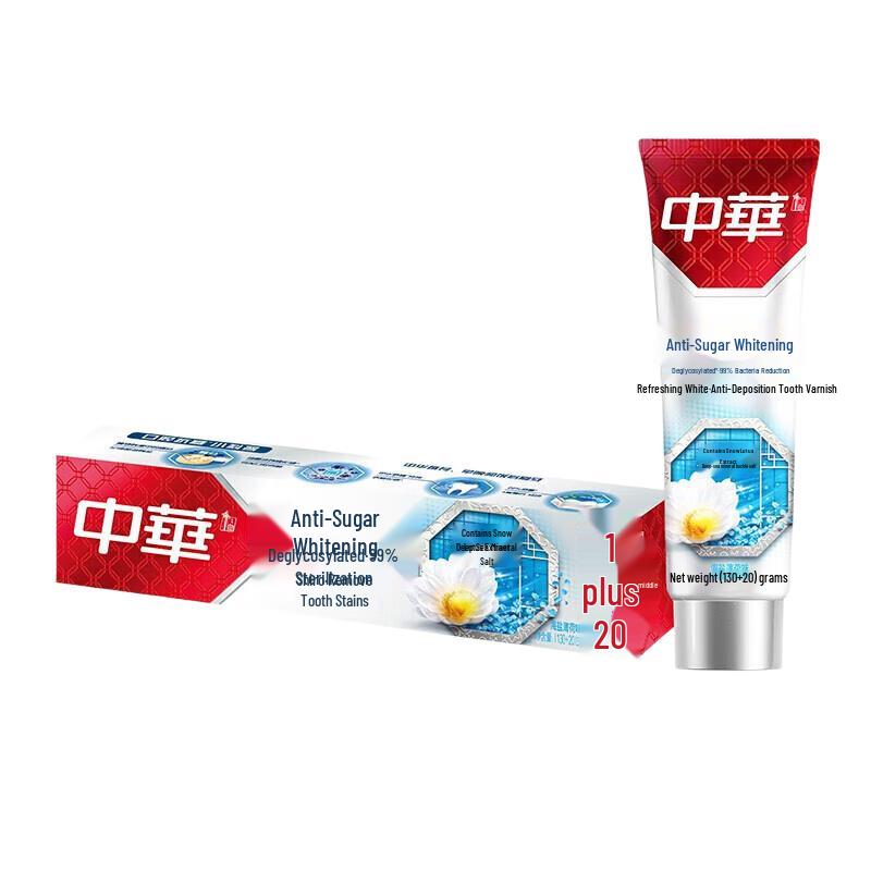 Зубная паста Zhonghua для восстановления эмали против сахара red JDST online